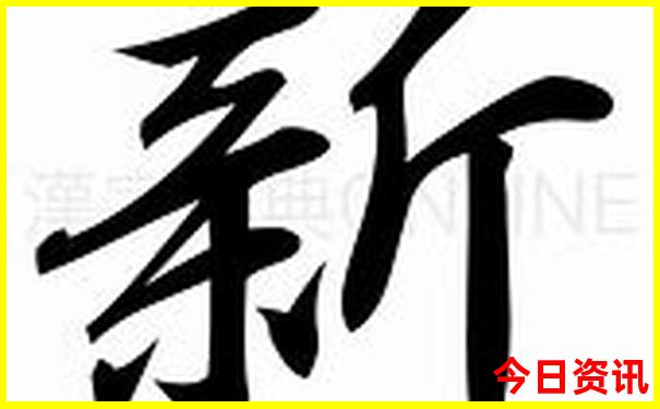 周边景区哪里好玩