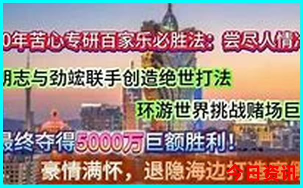 适合三天的旅游景点