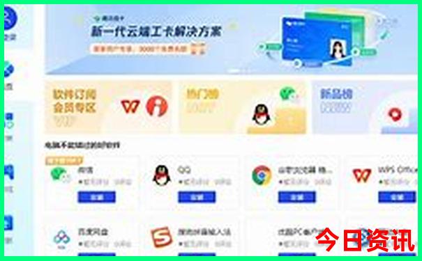 滁州有哪些好玩的地方旅游景点